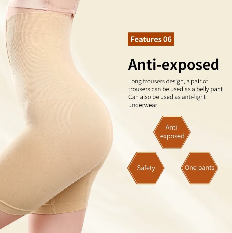 Seamless High-Waist Butt Lifter Shapewear
