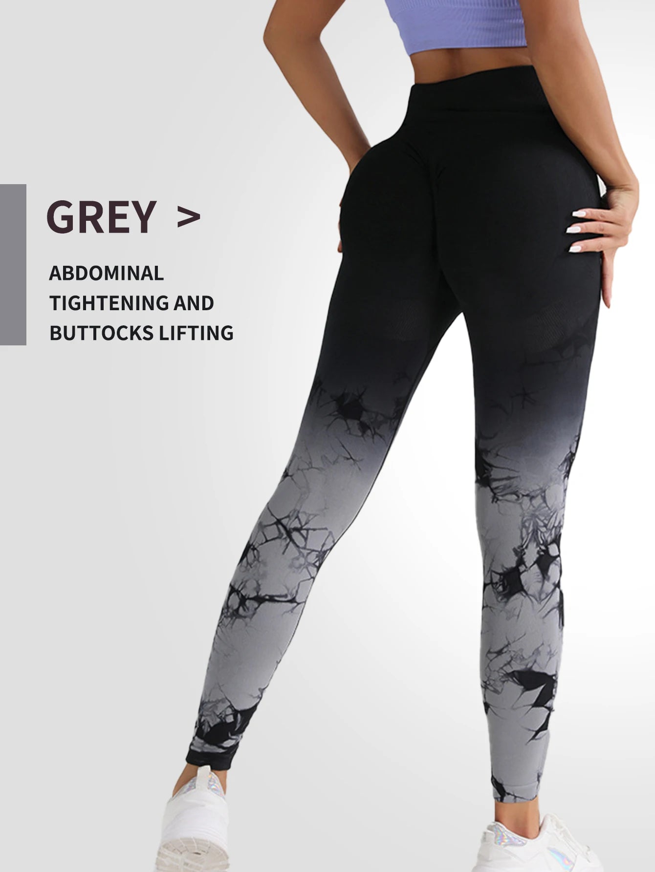 Gradient High-Waist Hip-Lifting Yoga Pants